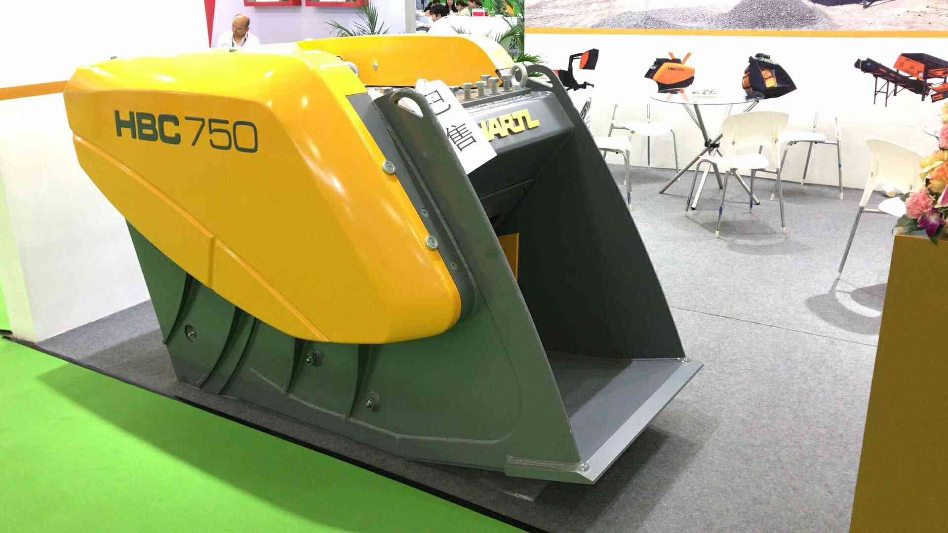 维特根 mc160prr 破碎机