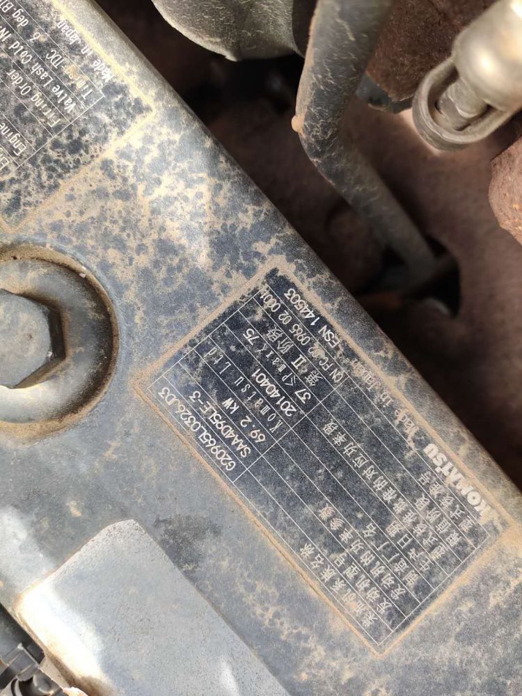 实拍照片20031713号.14年底小松130,6800小时,合格证发票都有.