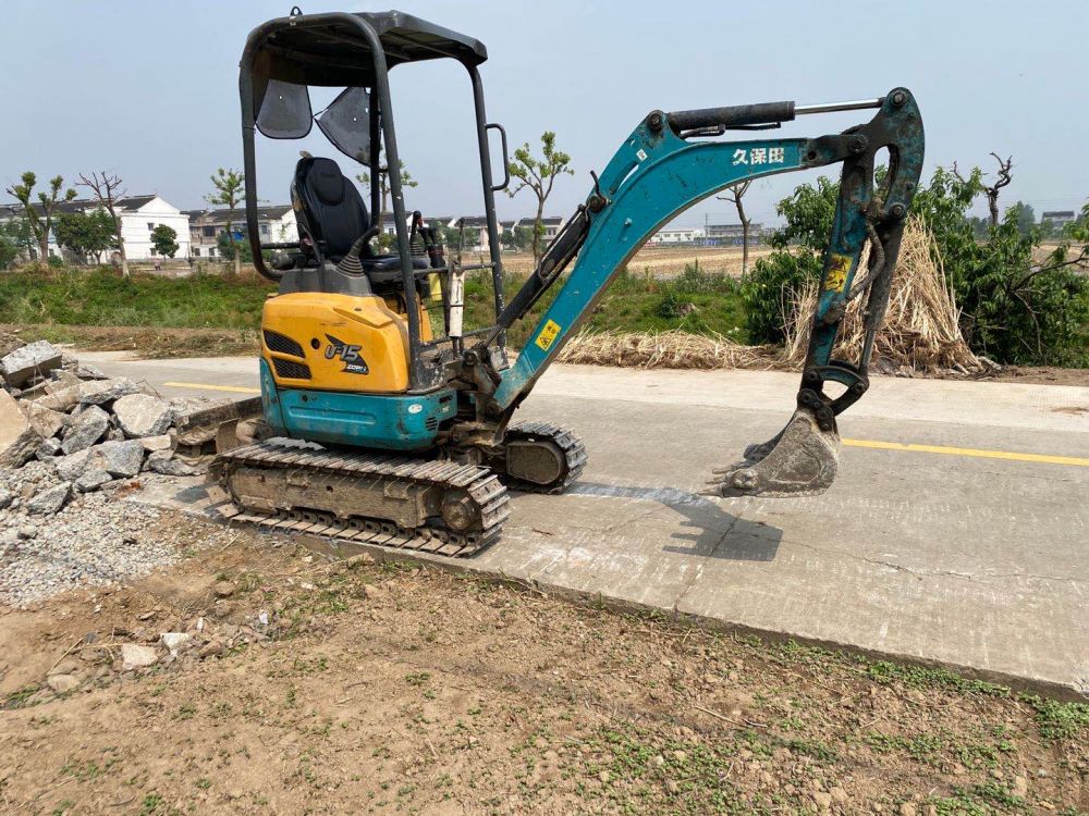 久保田 u-15 挖掘机